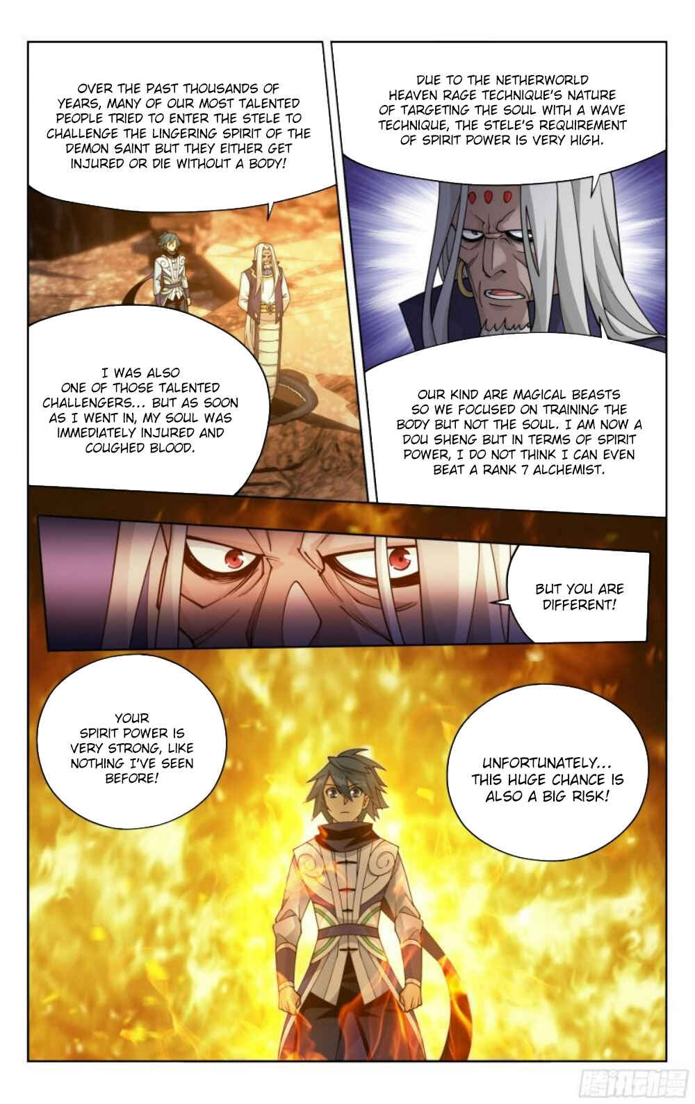 Chapter 391 - Page 21
