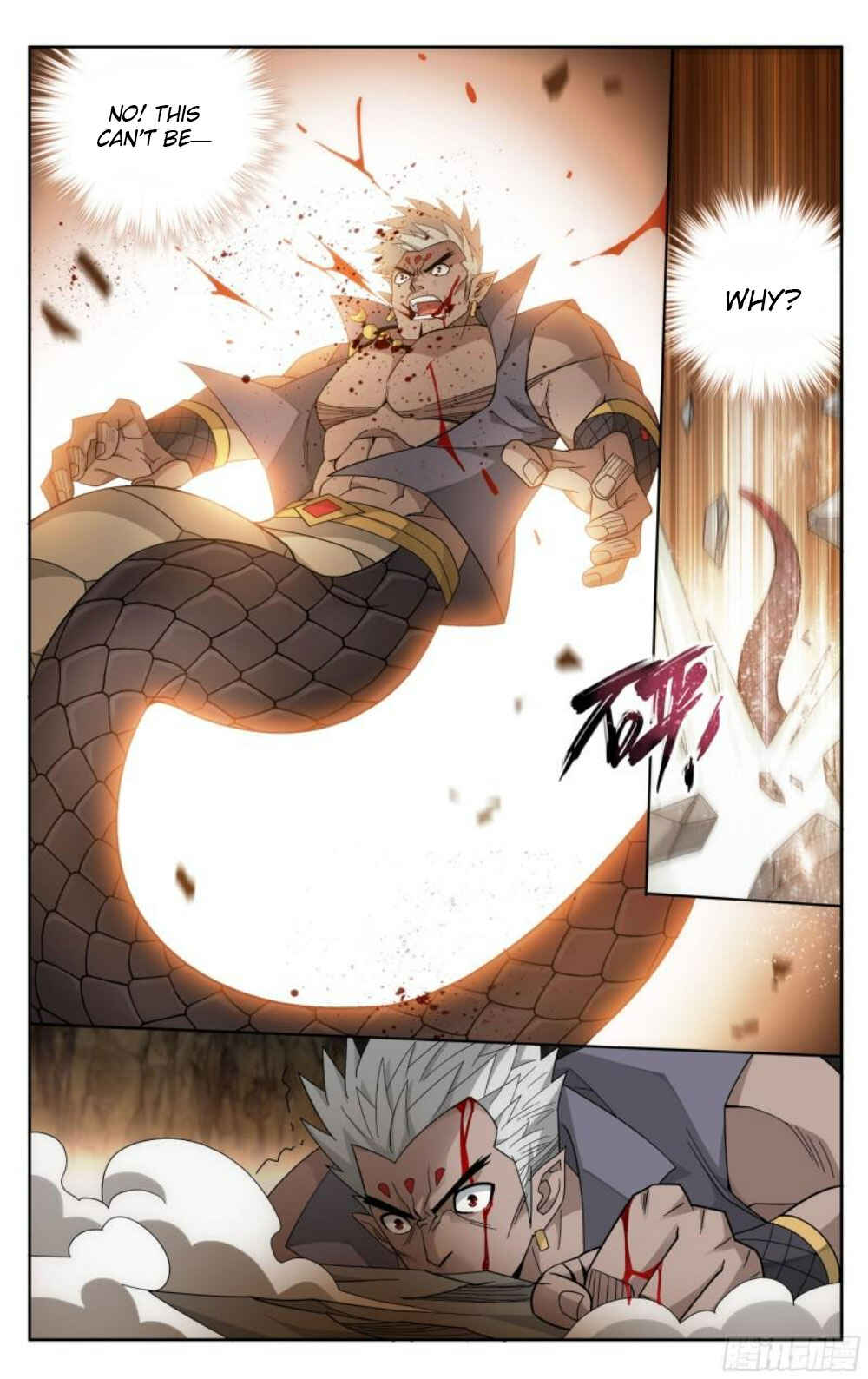 Chapter 391 - Page 4