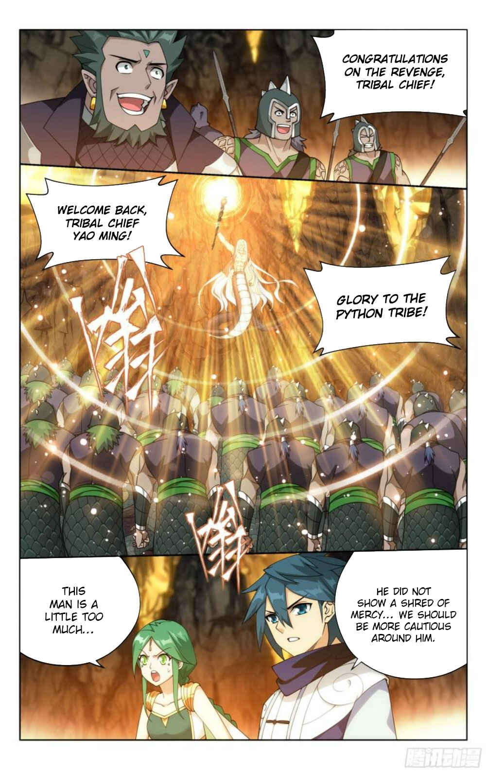 Chapter 391 - Page 7
