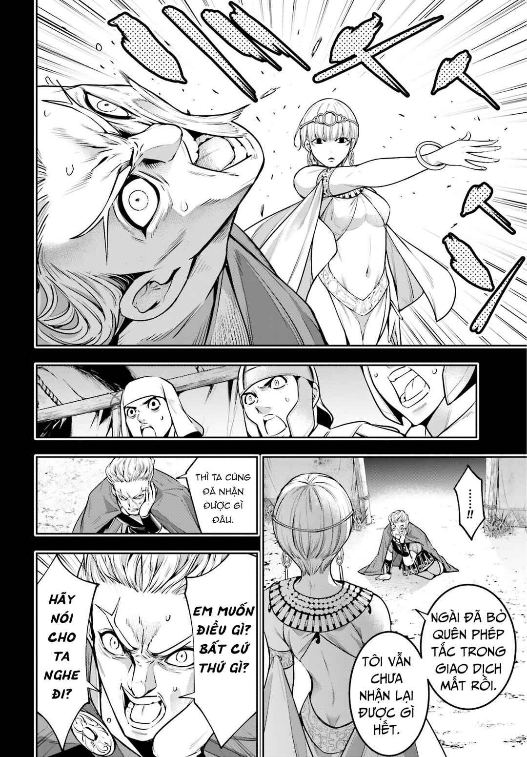 Chapter 14 - Page 10