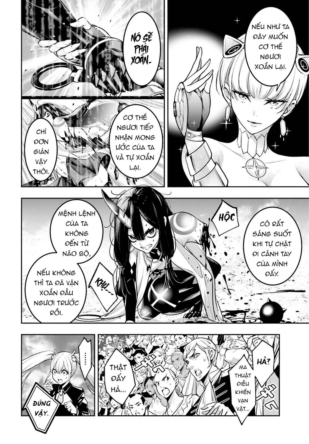 Chapter 14 - Page 16