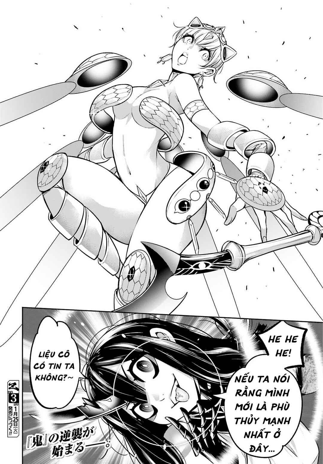 Chapter 14 - Page 38