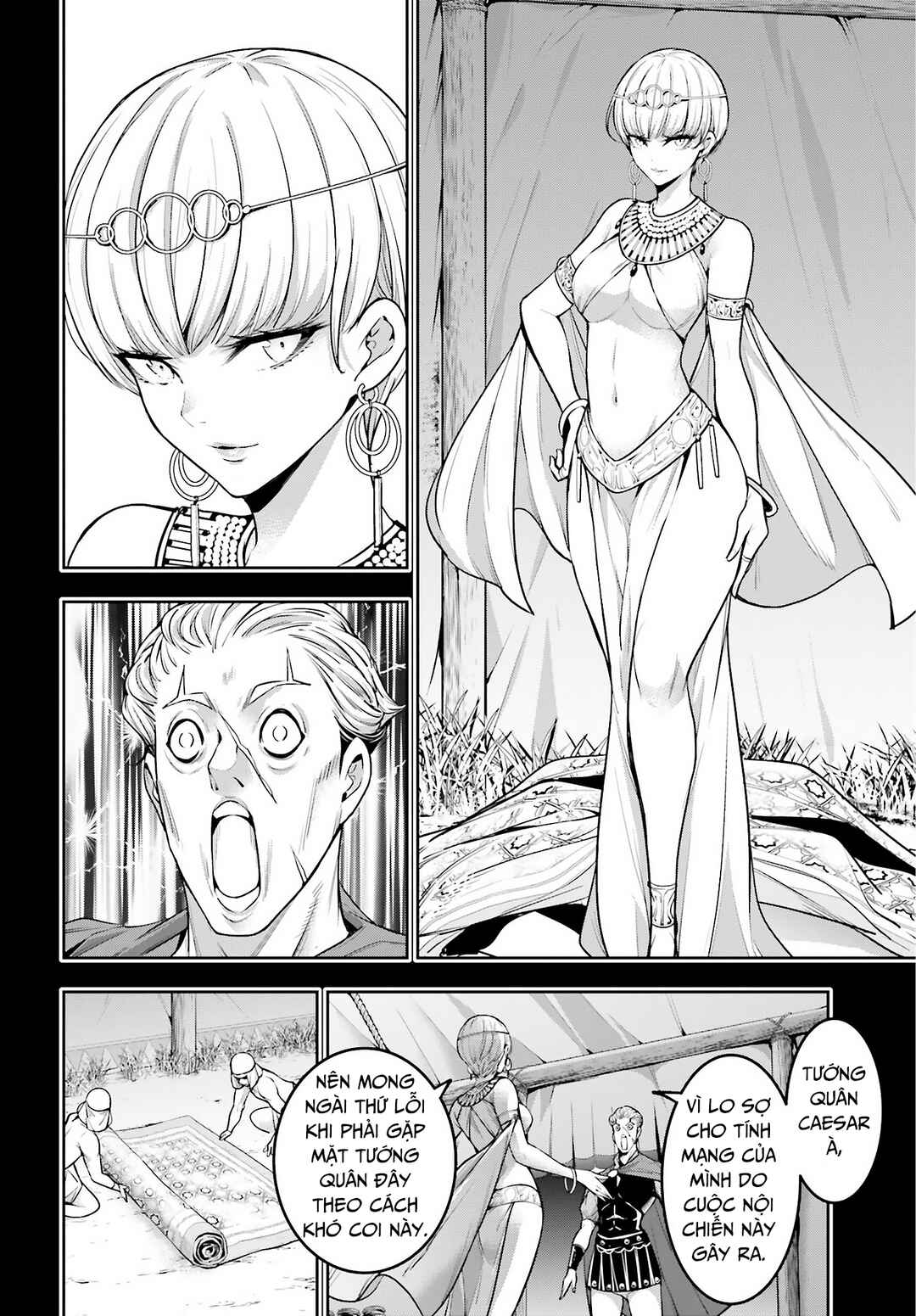 Chapter 14 - Page 8