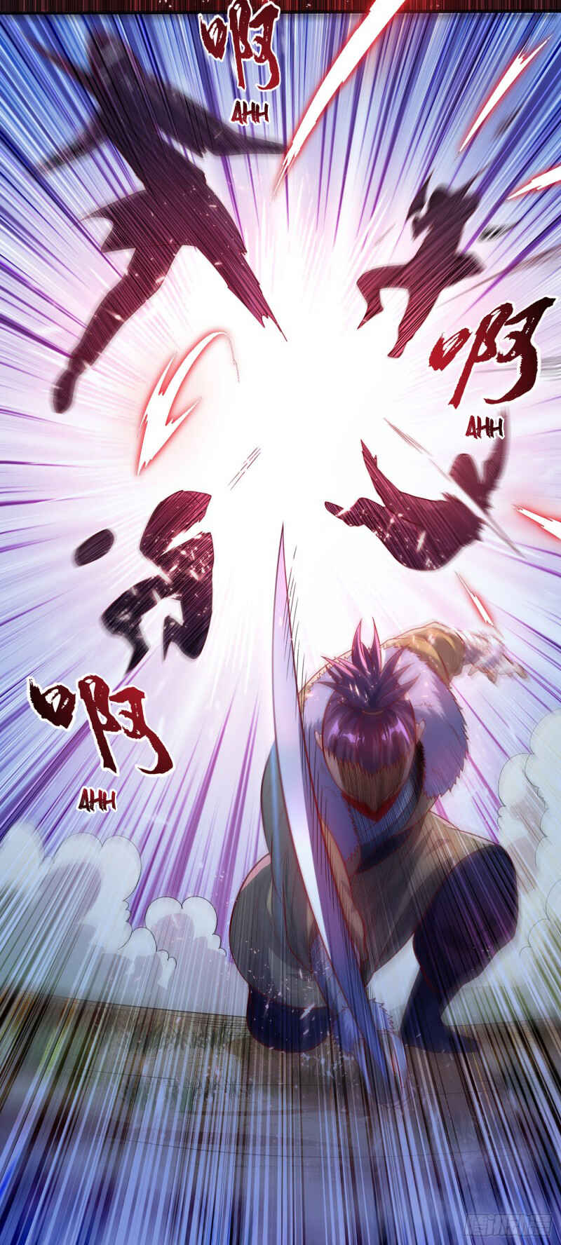Chapter 47 - Page 6