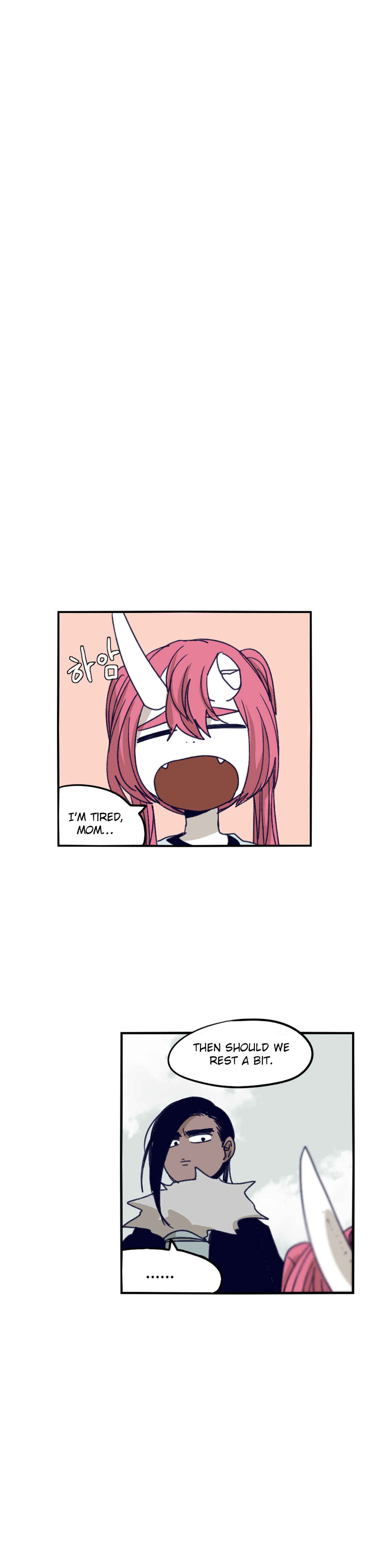 Chapter 81 - Page 13