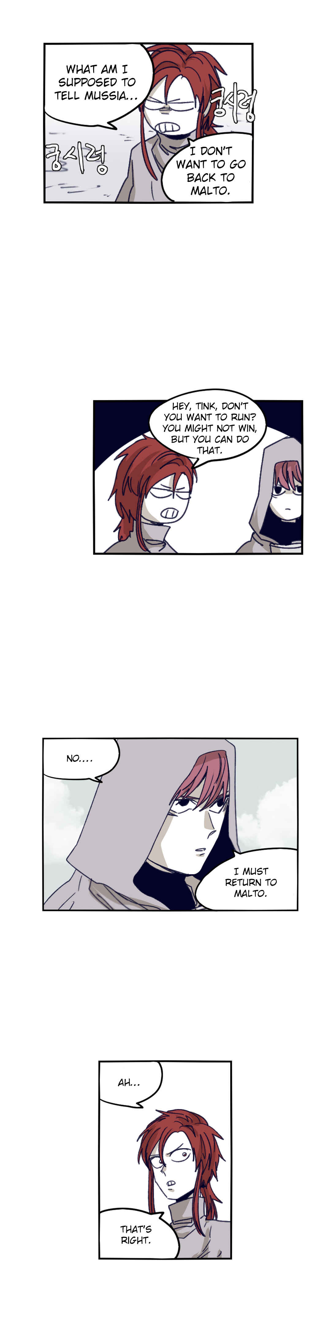 Chapter 81 - Page 4