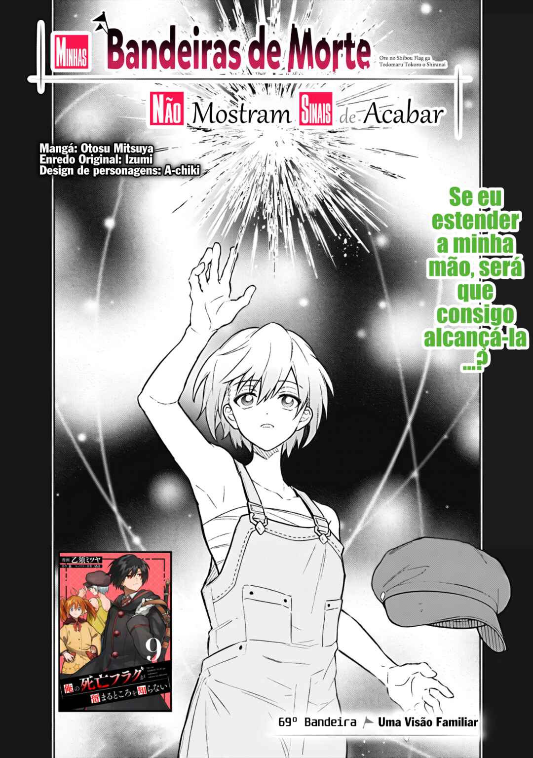 Chapter 69 - Page 1