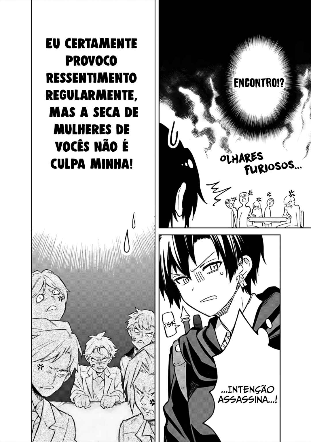 Chapter 69 - Page 18