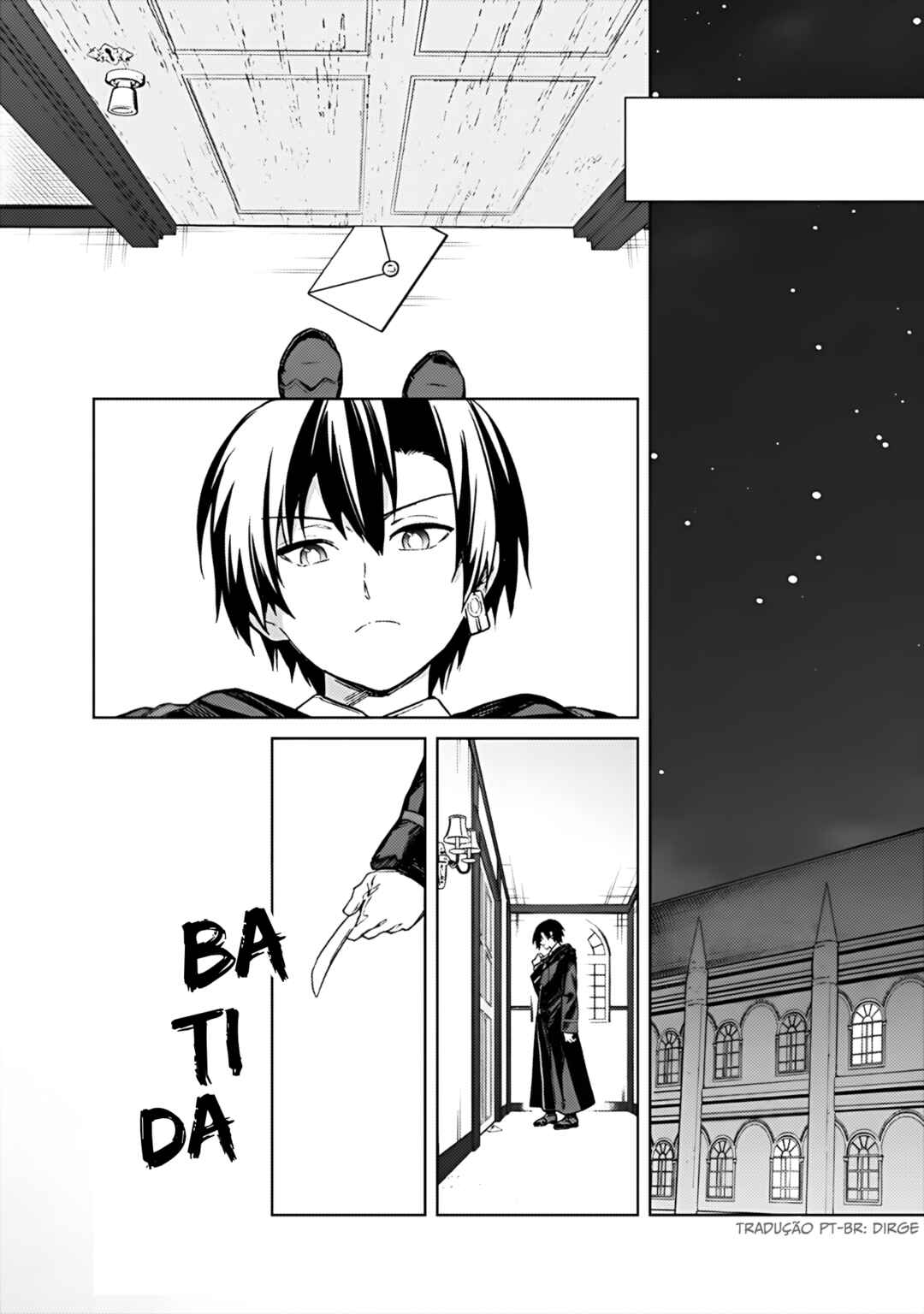 Chapter 69 - Page 2