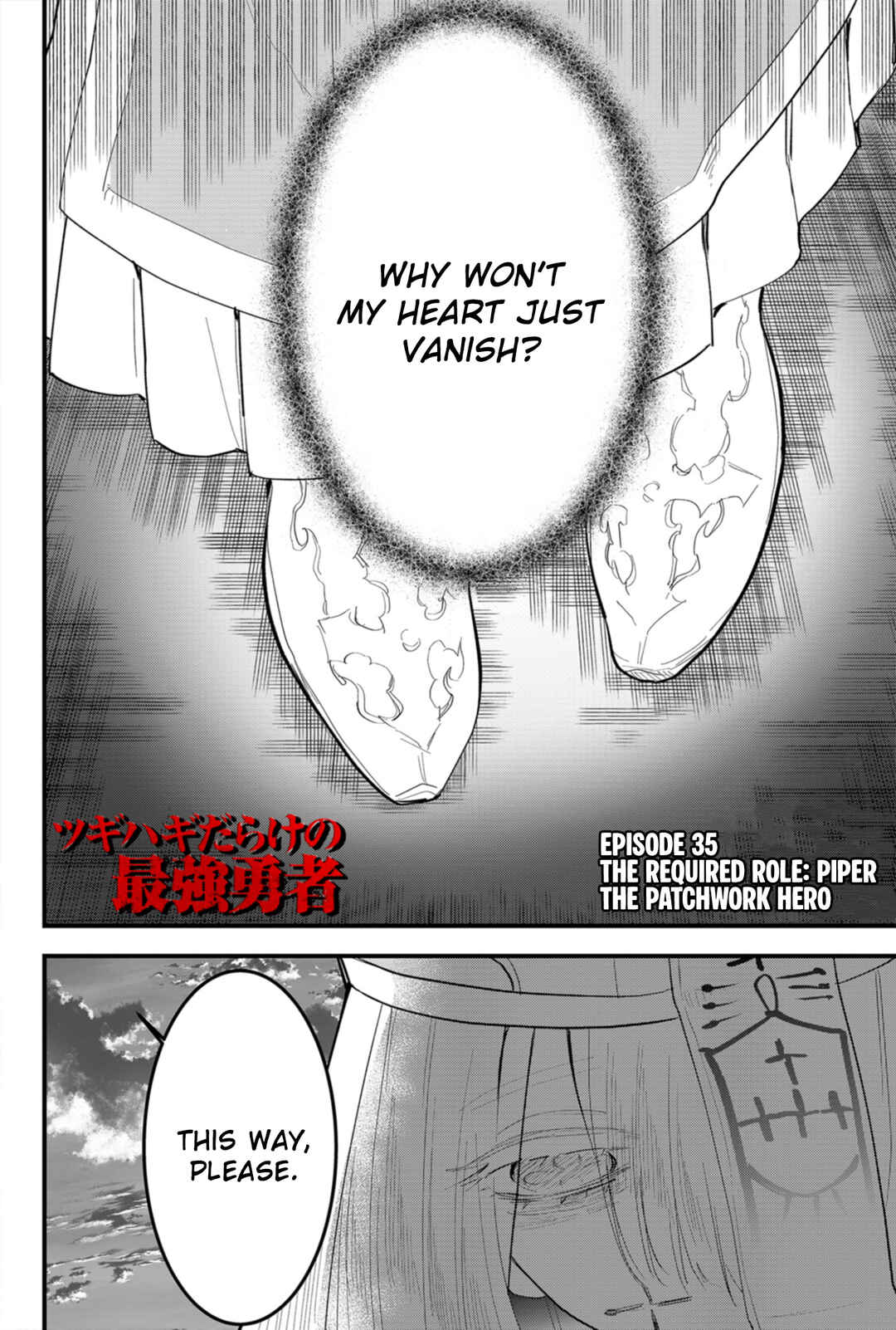 Chapter 35 - Page 2