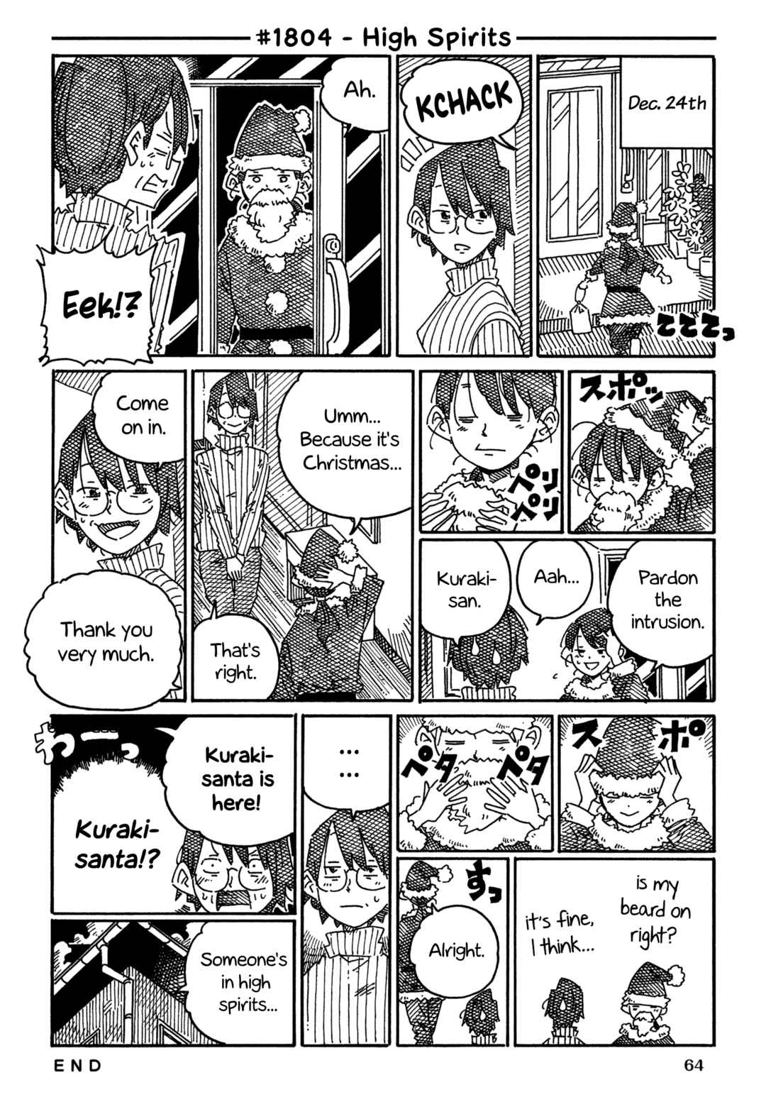 Chapter 1804 - Page 1