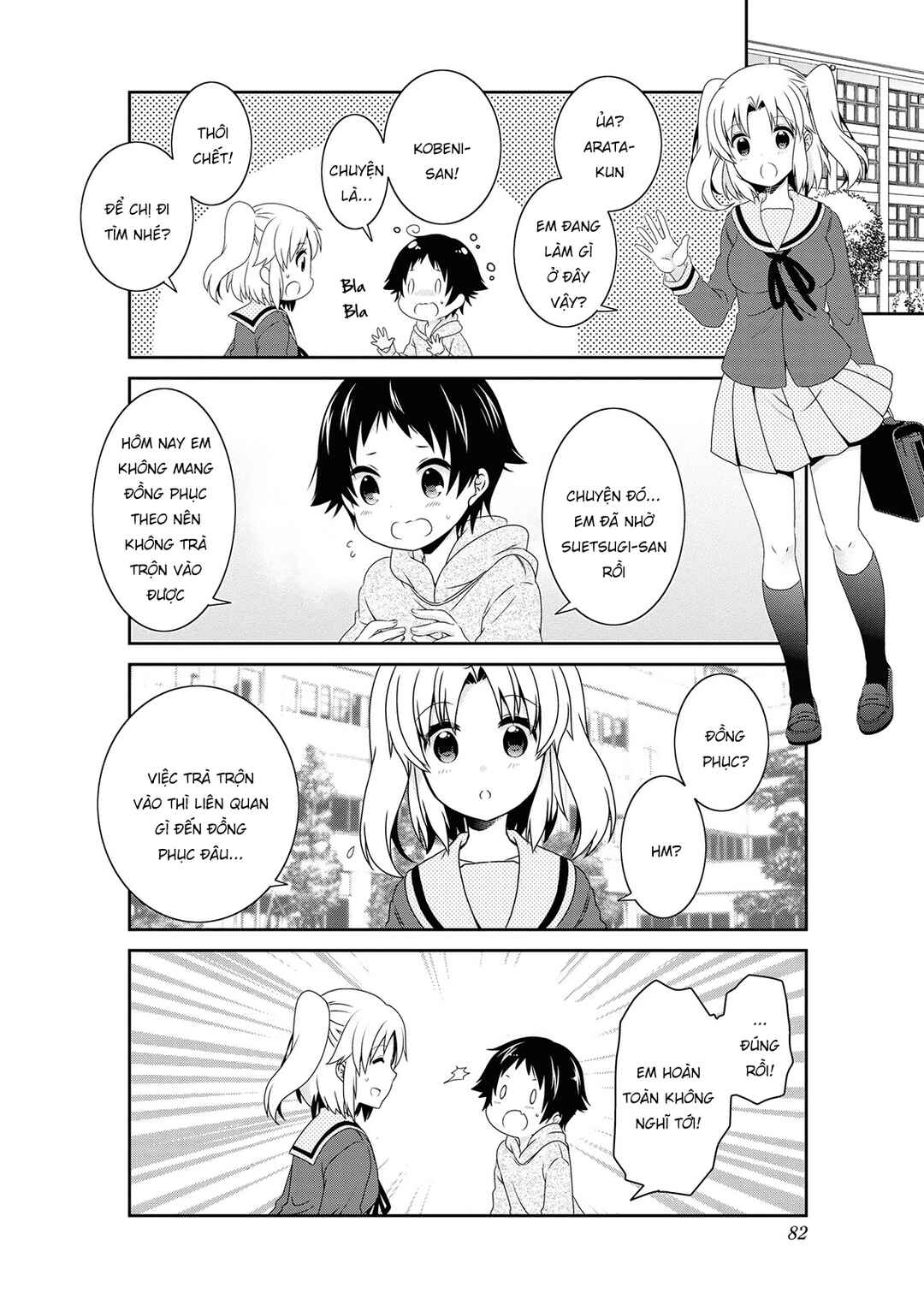 Chapter 135 - Page 12