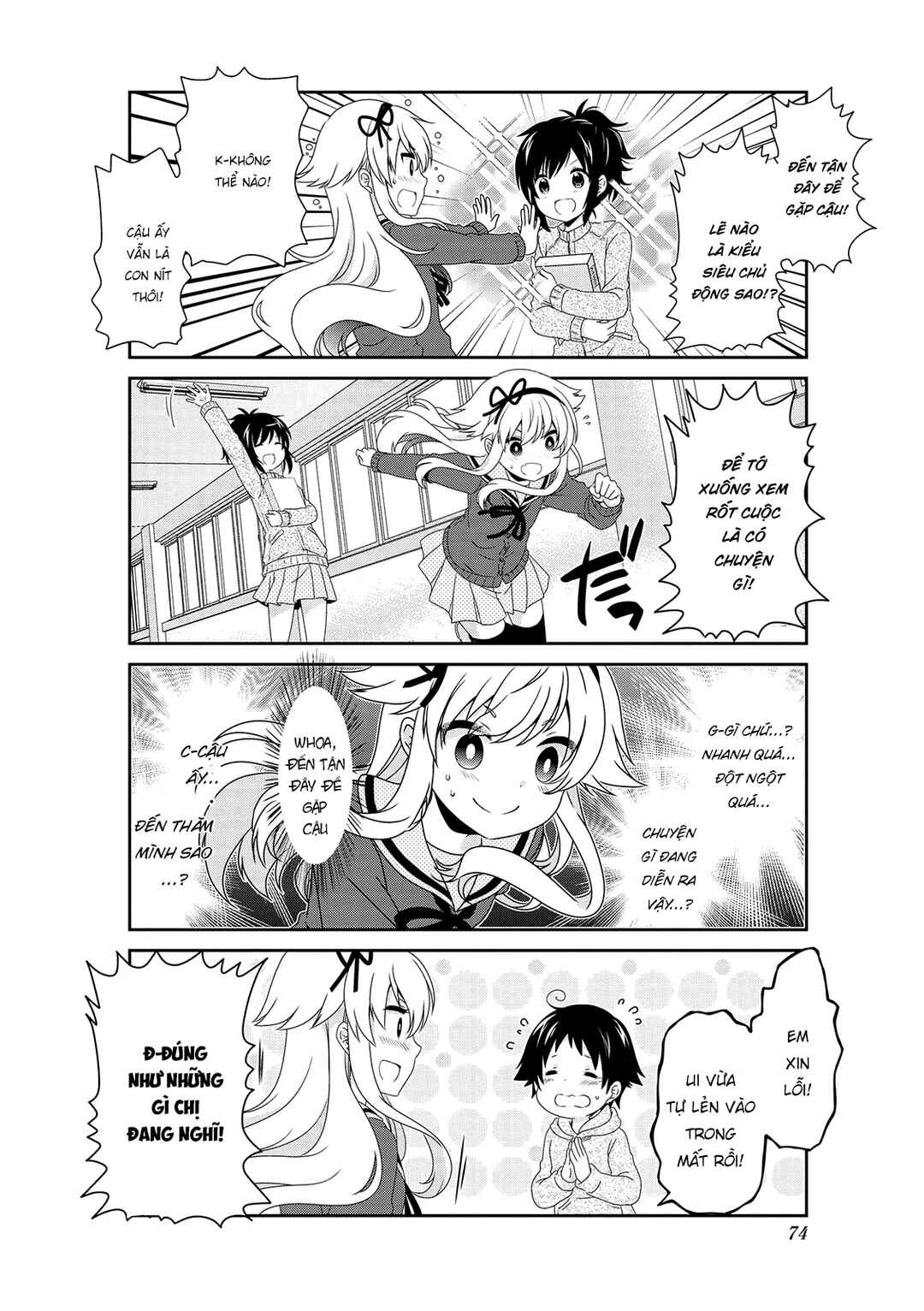 Chapter 135 - Page 4