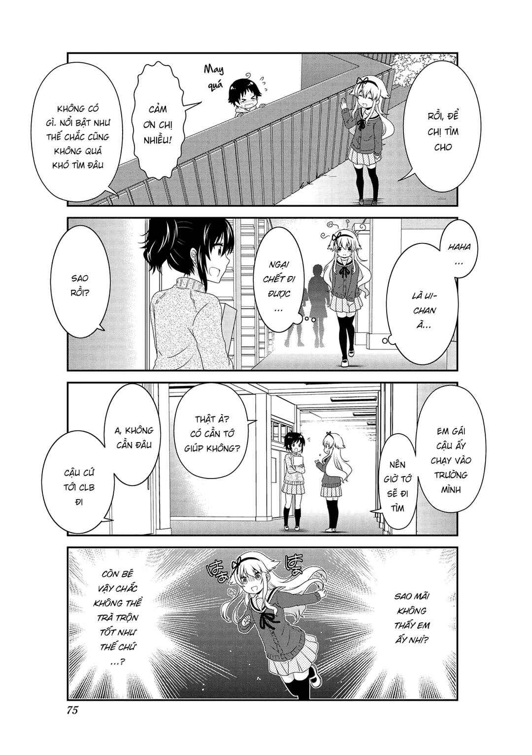 Chapter 135 - Page 5