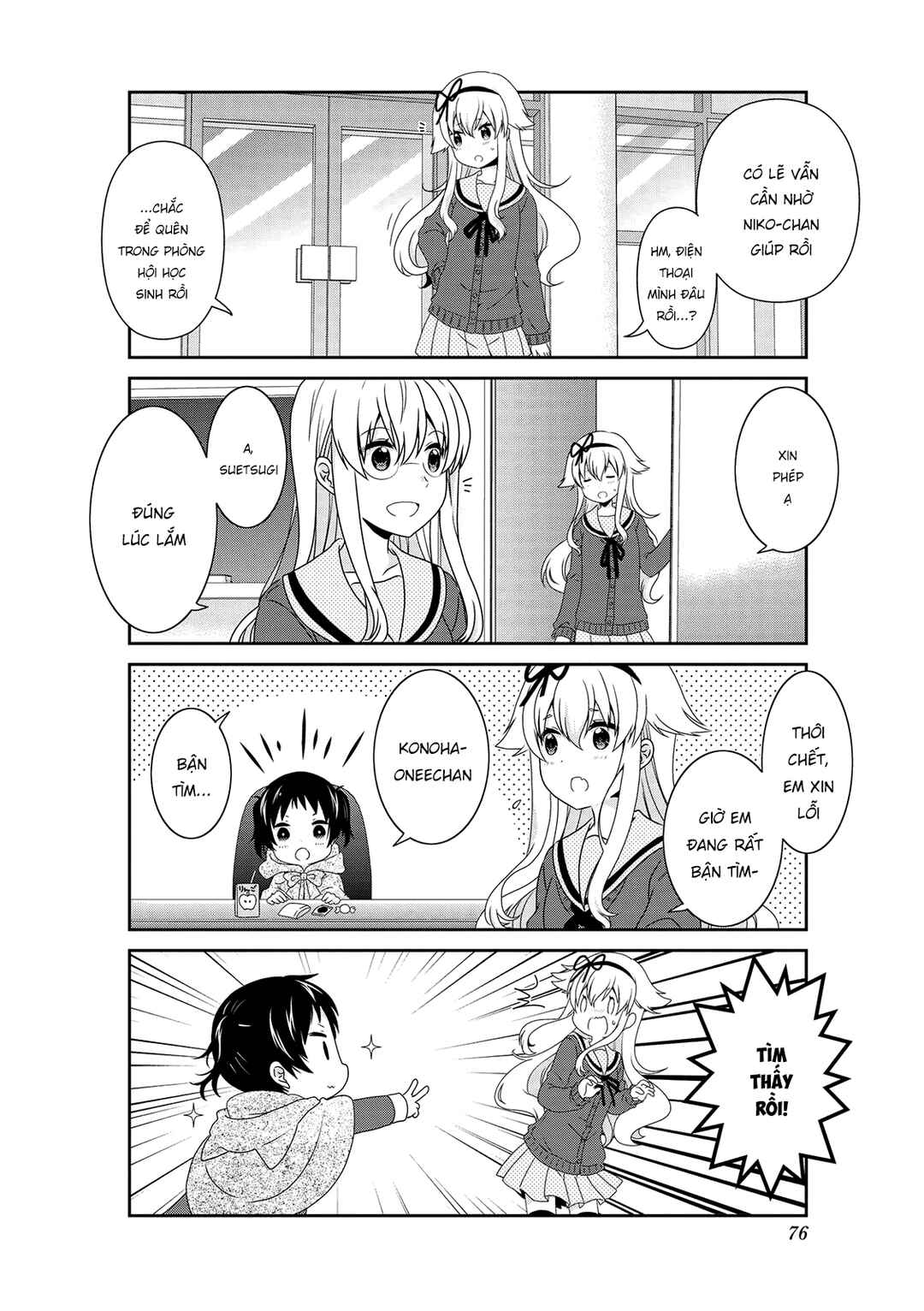 Chapter 135 - Page 6