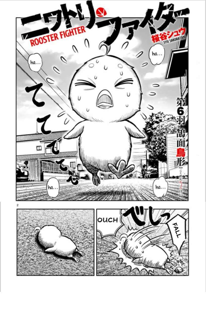 Chapter 6 - Page 2