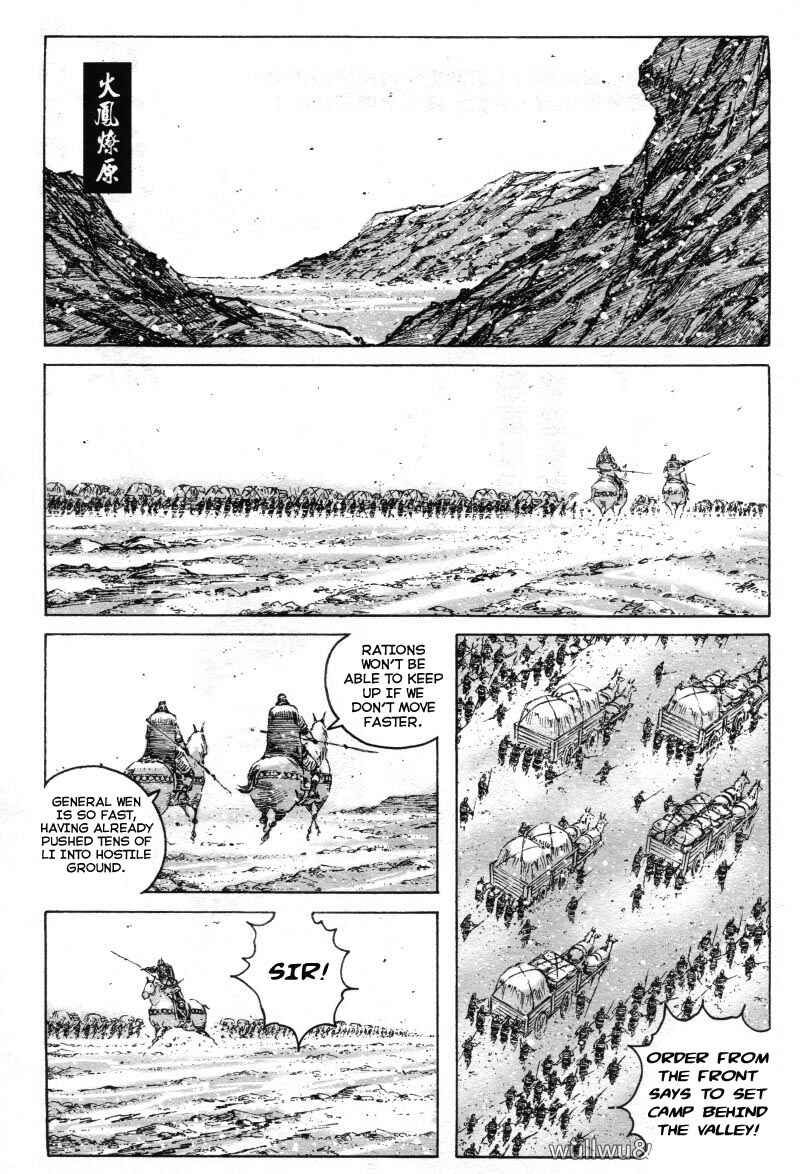 Chapter 321 - Page 1