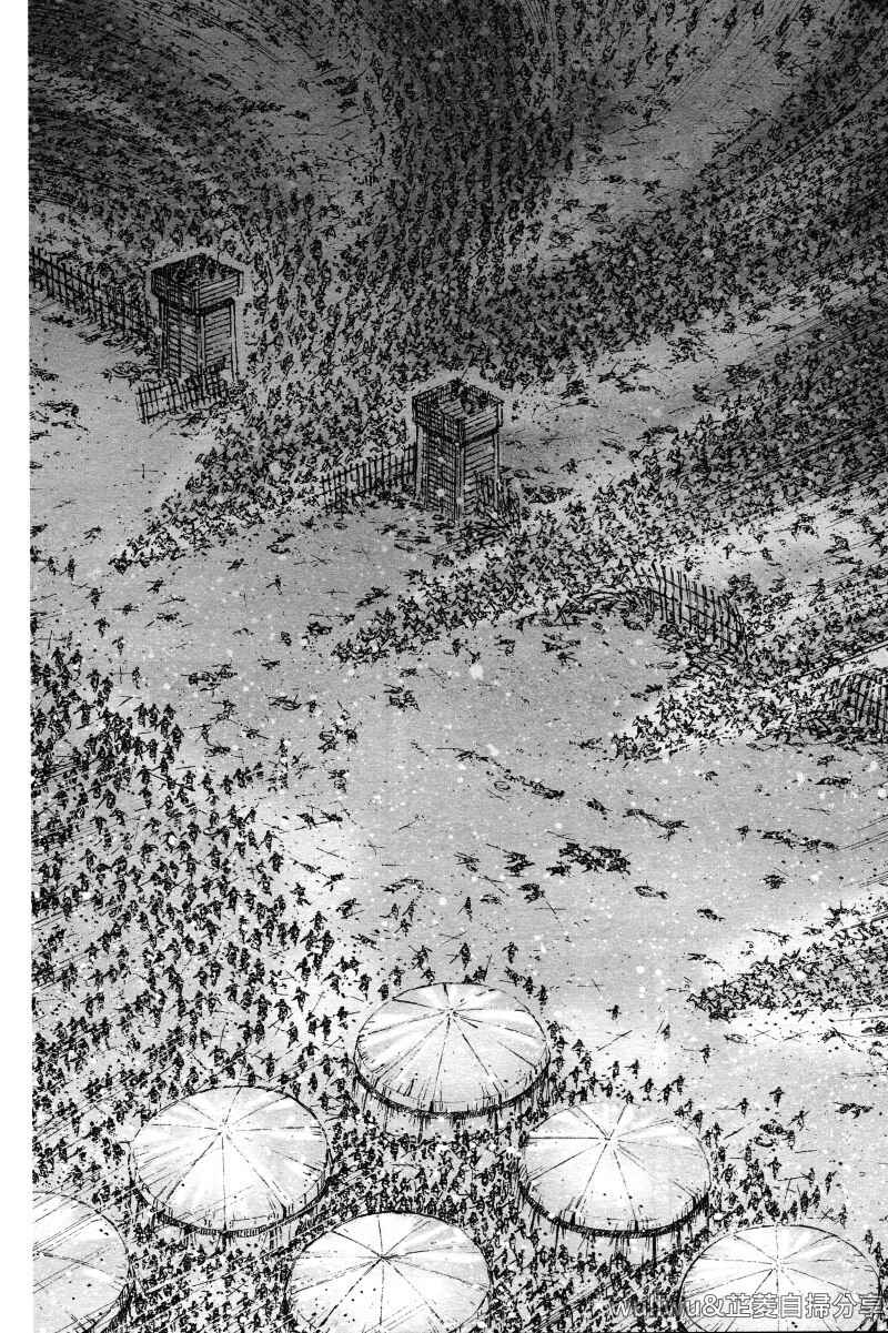Chapter 321 - Page 10
