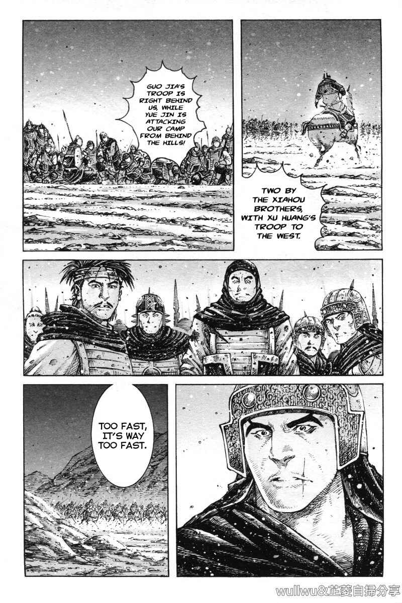 Chapter 321 - Page 15