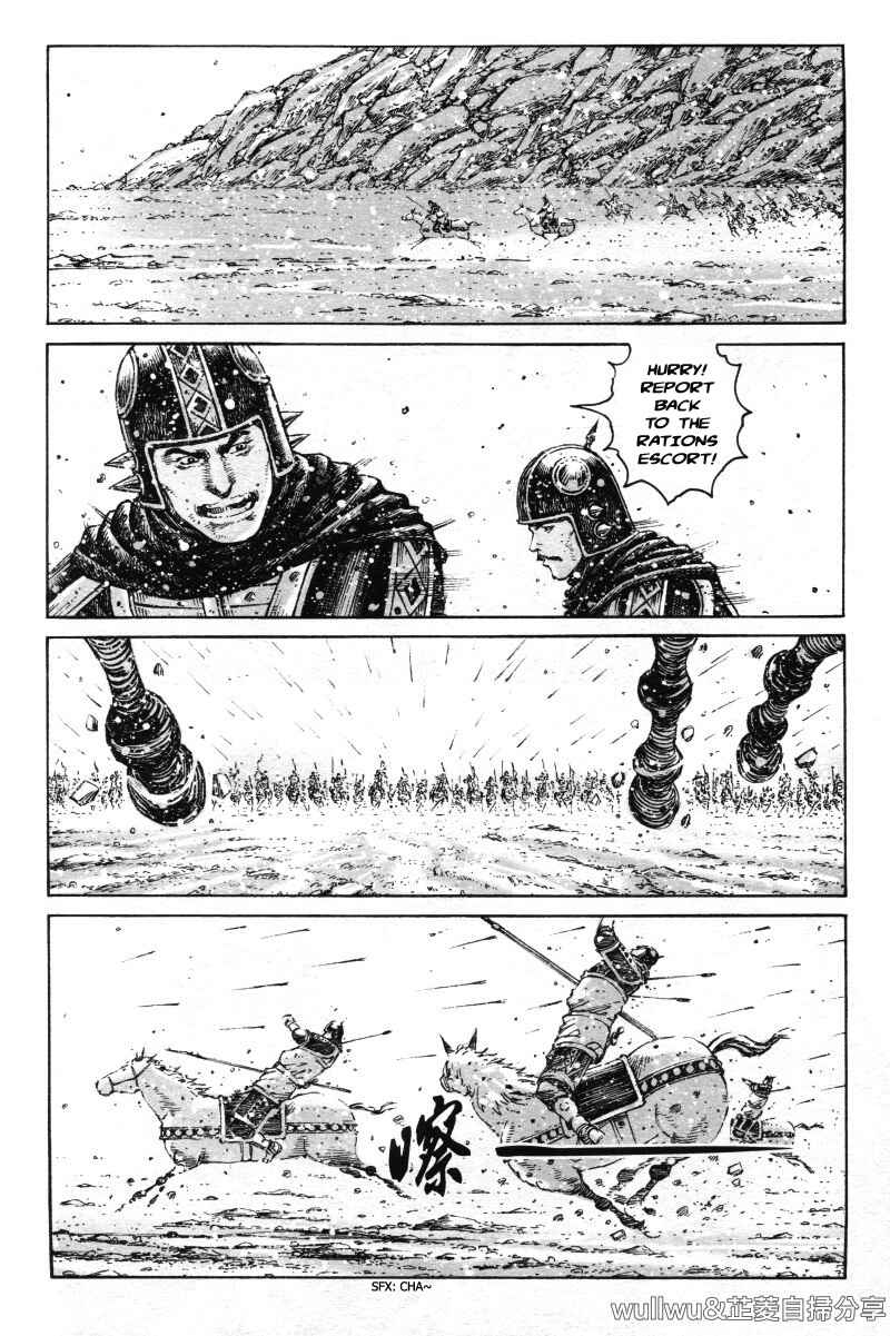 Chapter 321 - Page 4