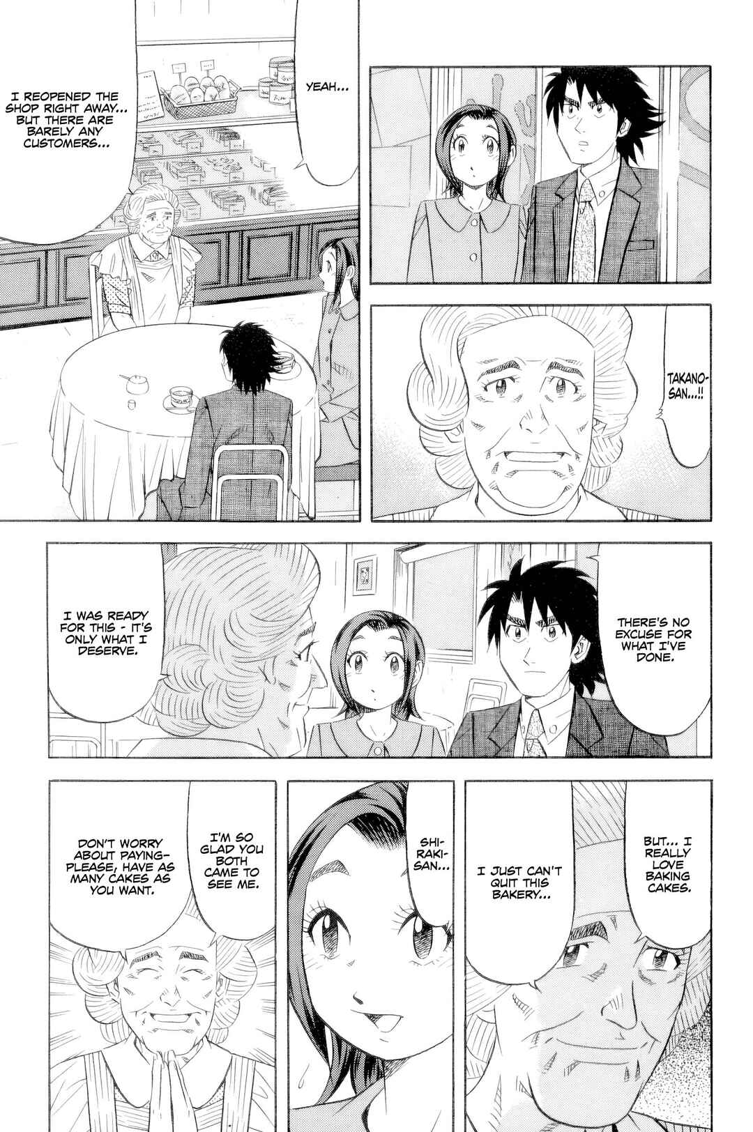 Chapter 21 - Page 4