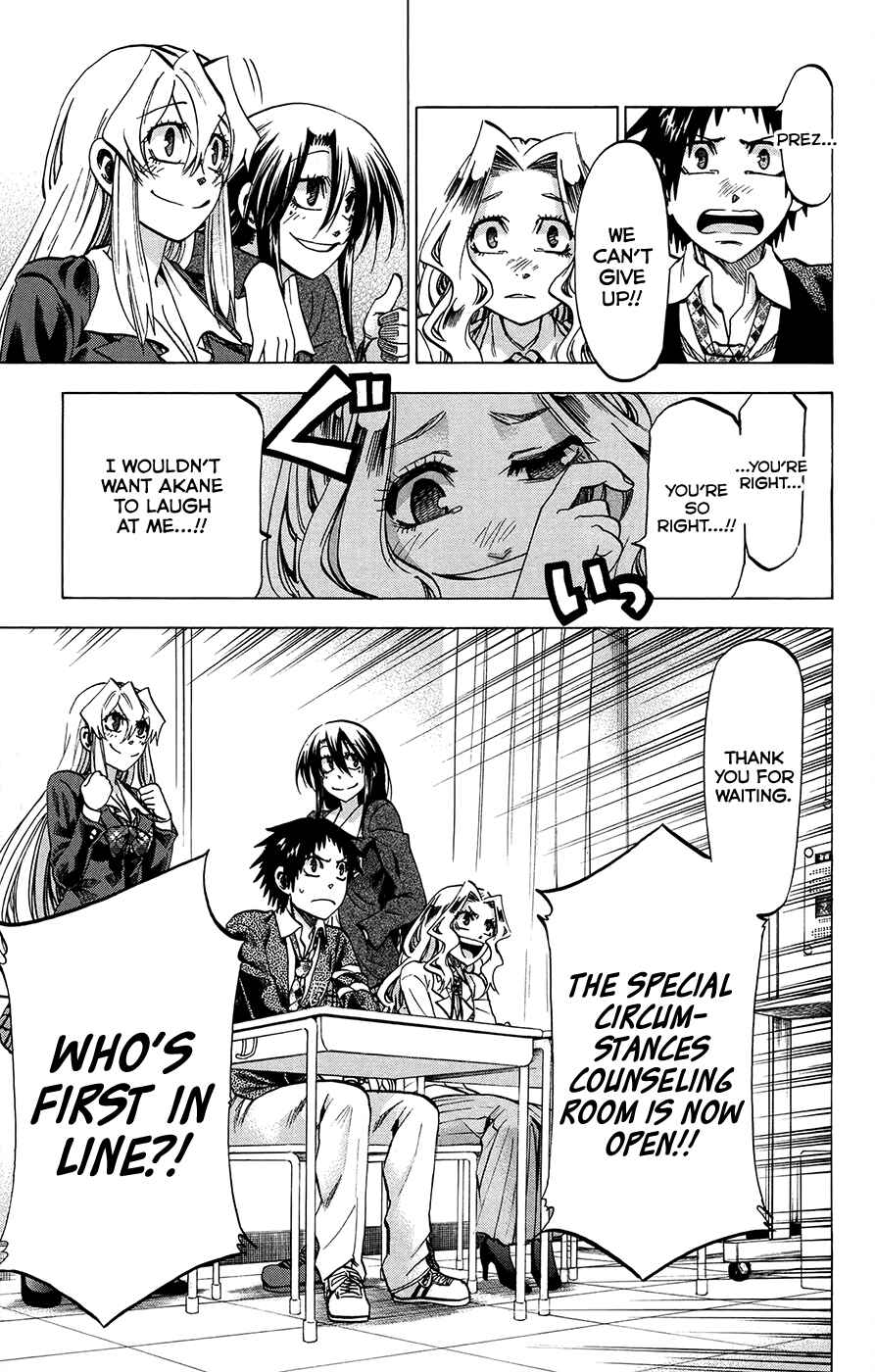 Chapter 180 - Page 8