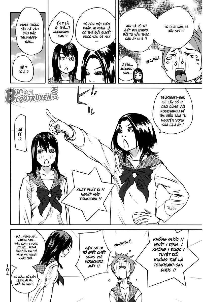Chapter 158 - Page 11