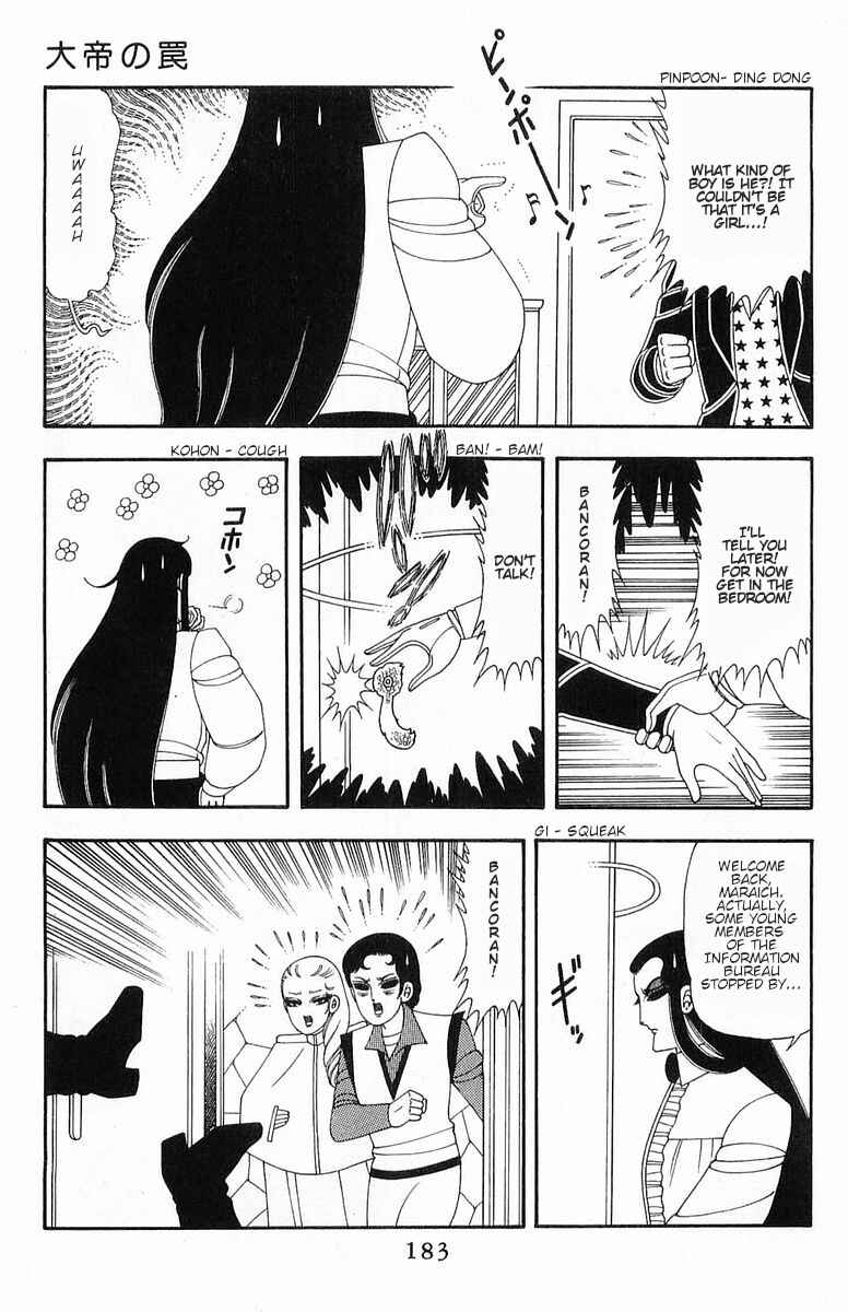 Chapter 55 - Page 10