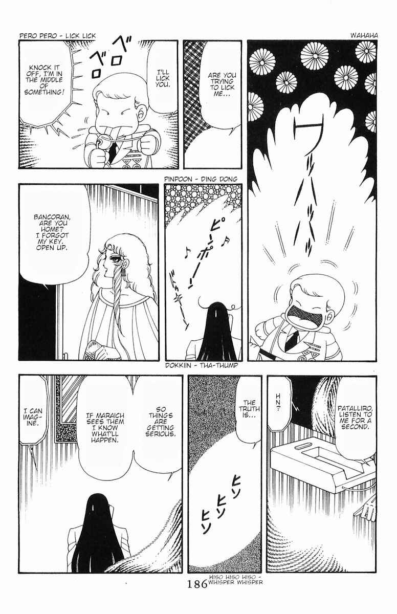 Chapter 55 - Page 13