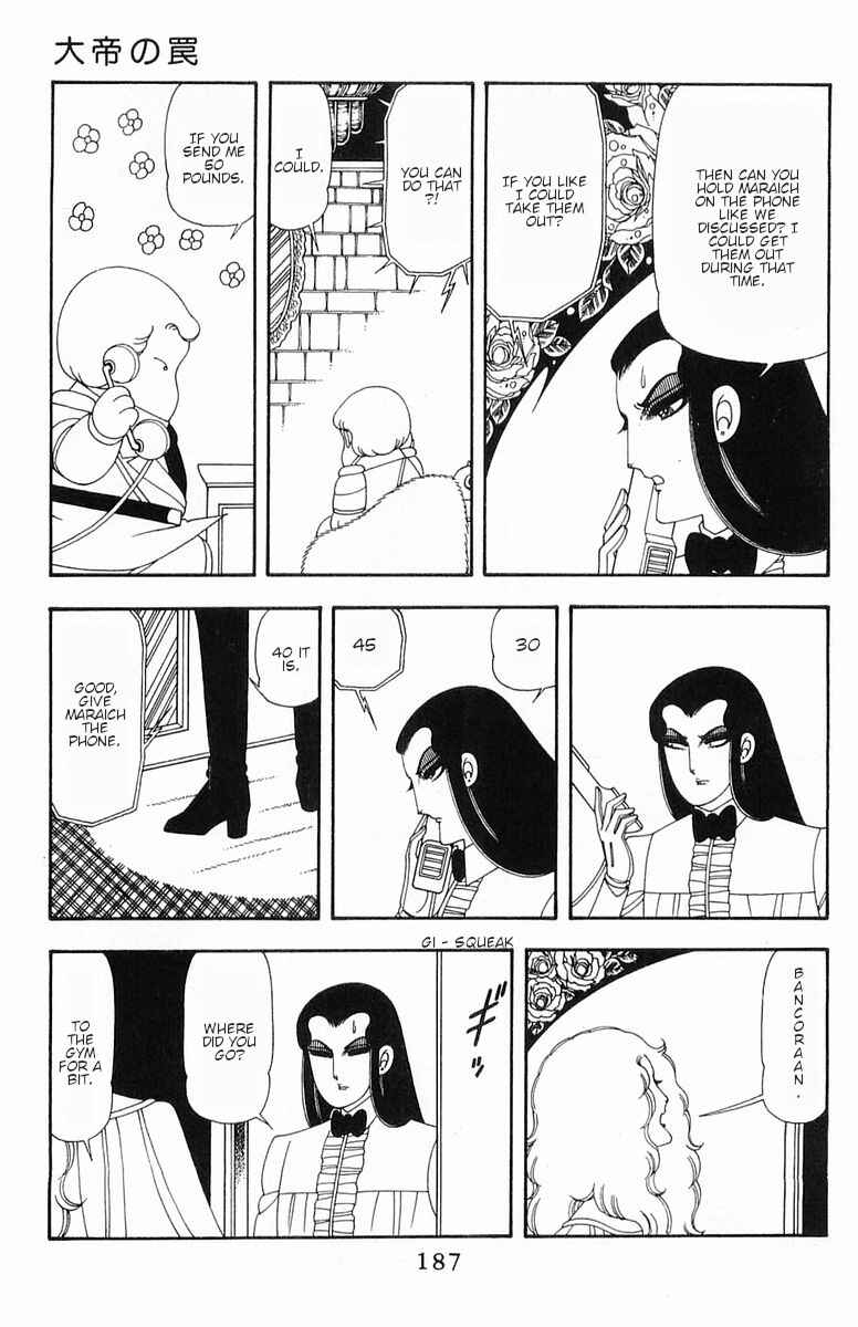 Chapter 55 - Page 14