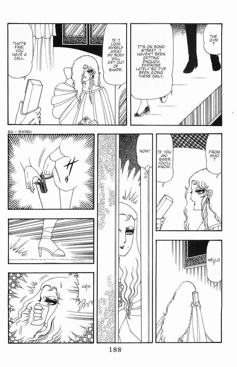 Chapter 55 - Page 15