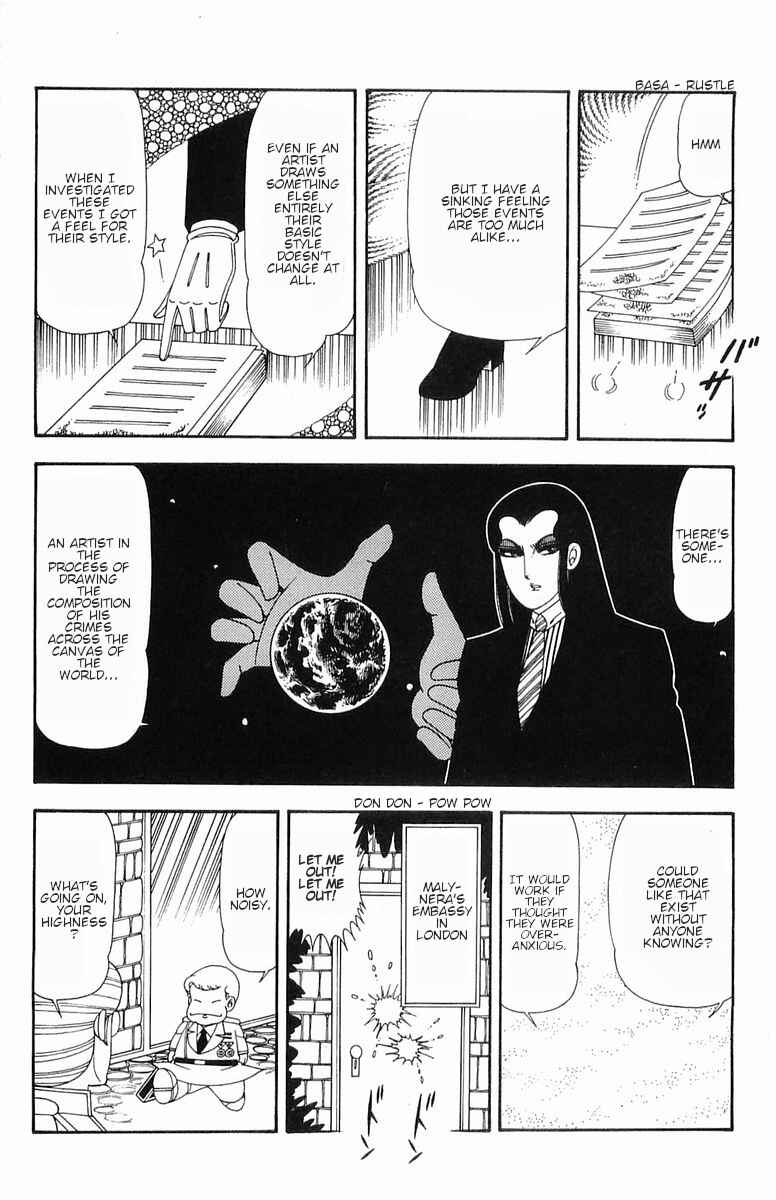 Chapter 55 - Page 19