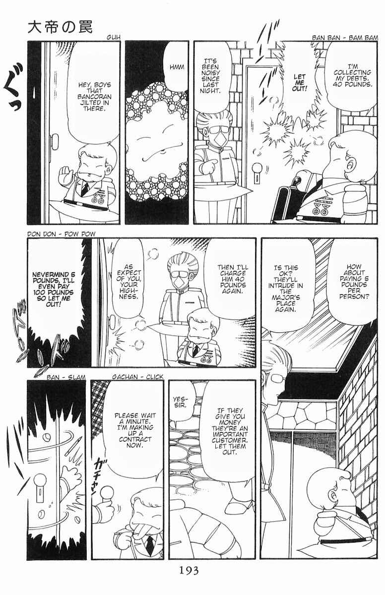 Chapter 55 - Page 20