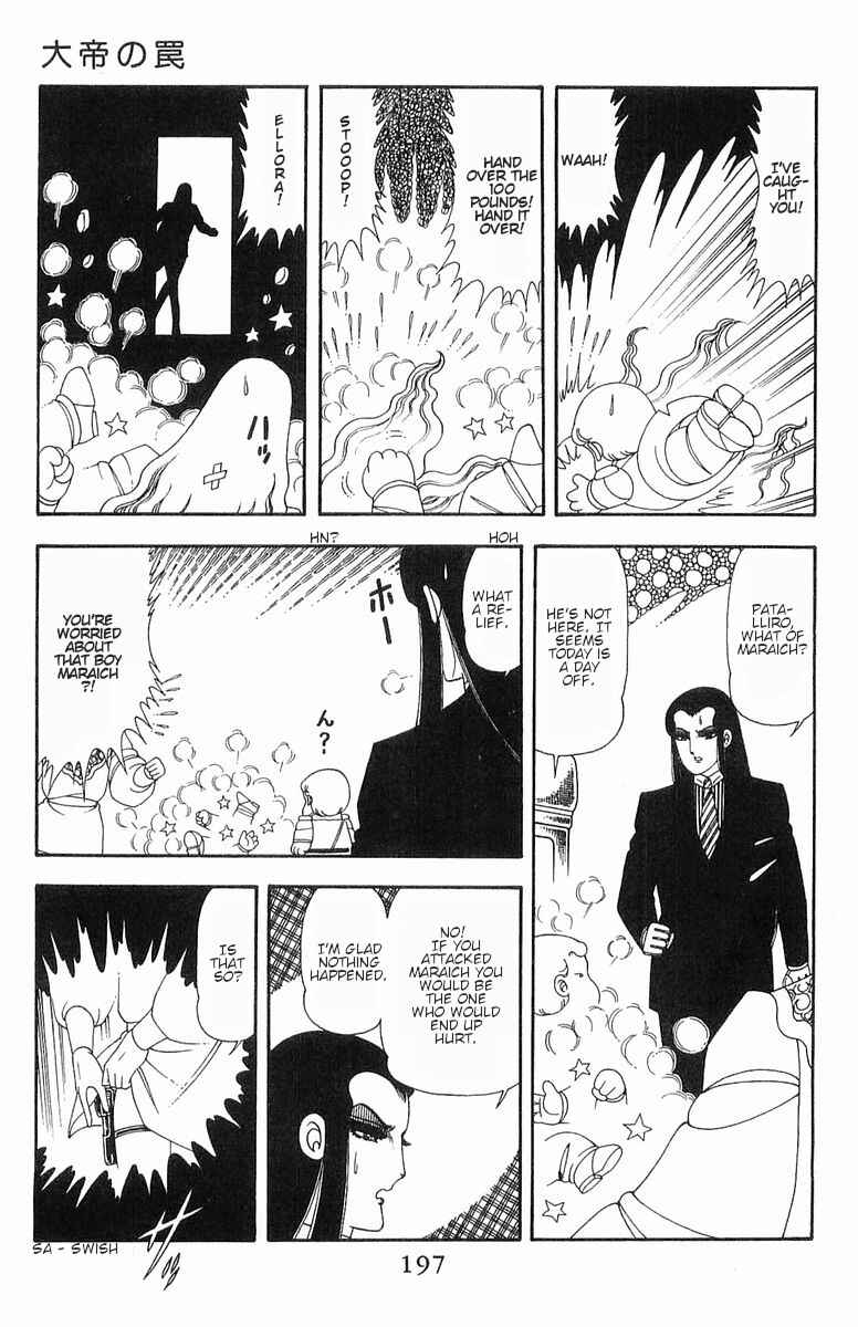 Chapter 55 - Page 24