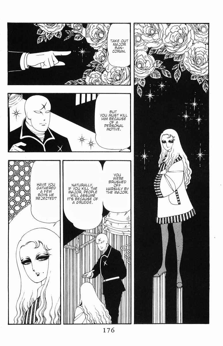 Chapter 55 - Page 3