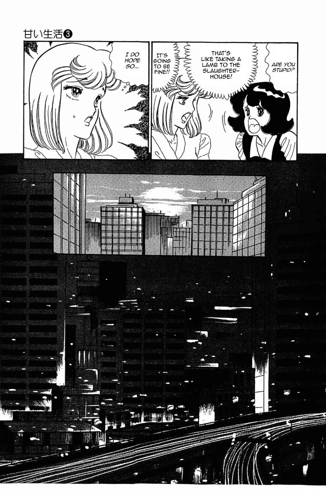 Chapter 24 - Page 13