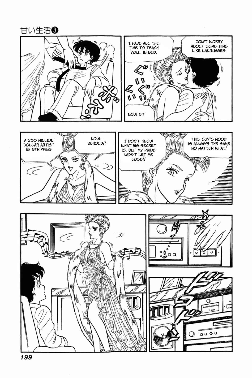 Chapter 24 - Page 19