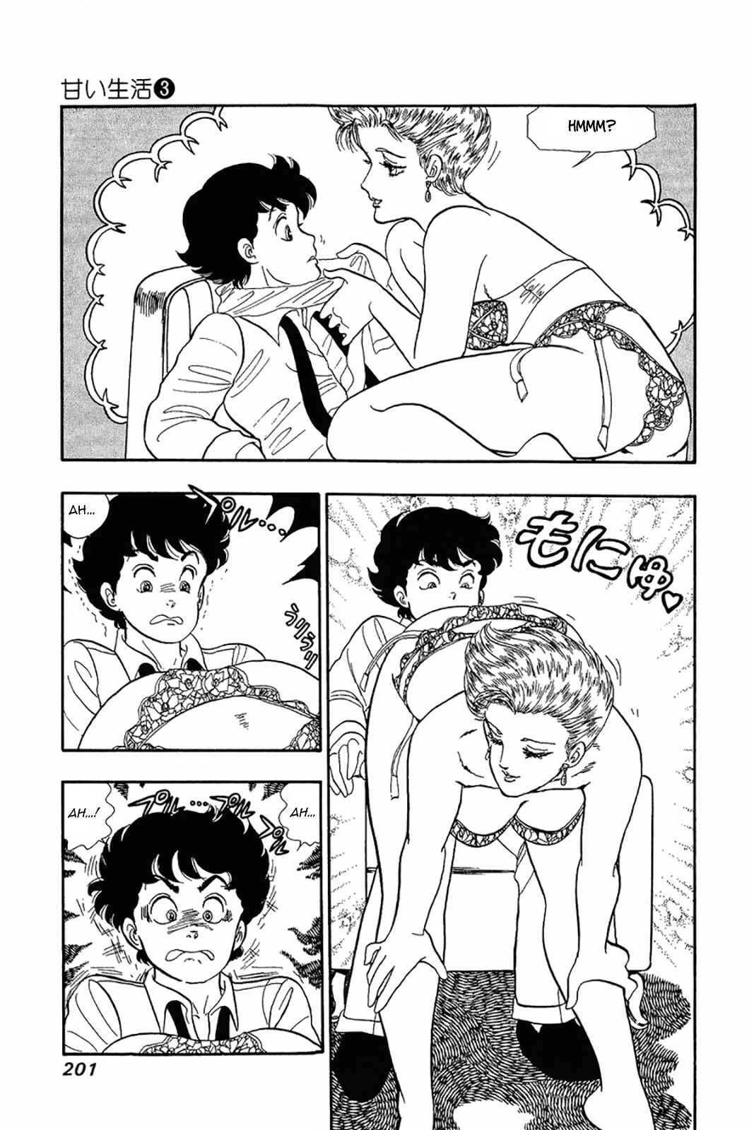 Chapter 24 - Page 21