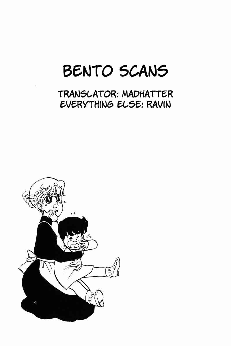 Chapter 24 - Page 23