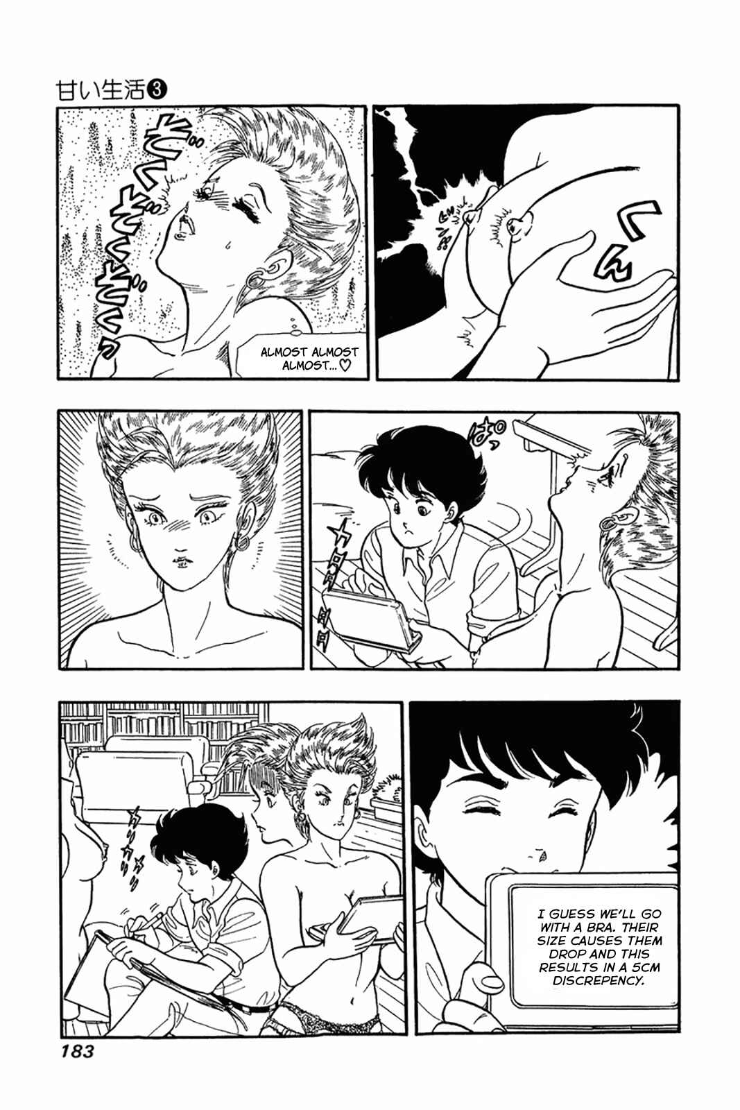 Chapter 24 - Page 3