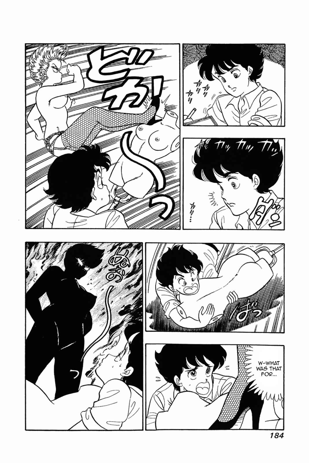 Chapter 24 - Page 4