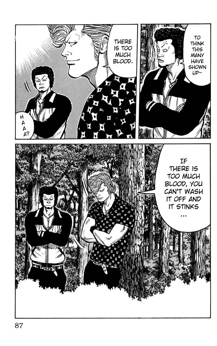 Chapter 14 - Page 33