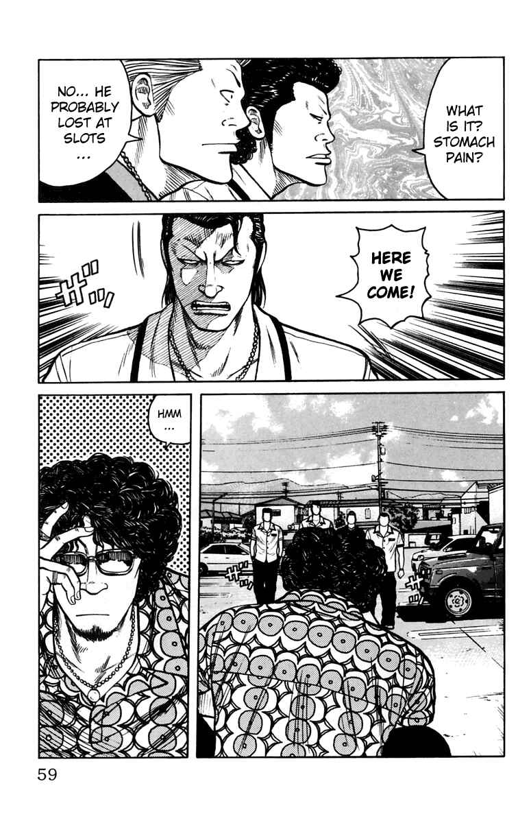Chapter 14 - Page 6