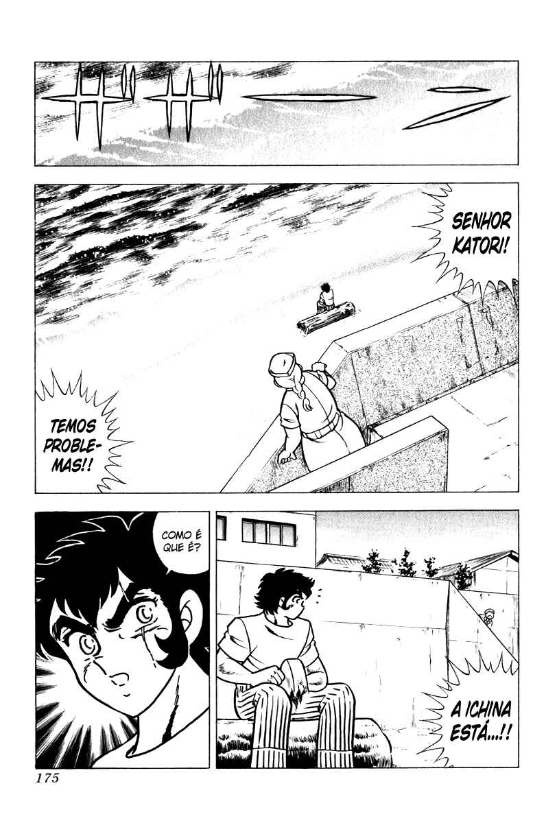 Chapter 85 - Page 19