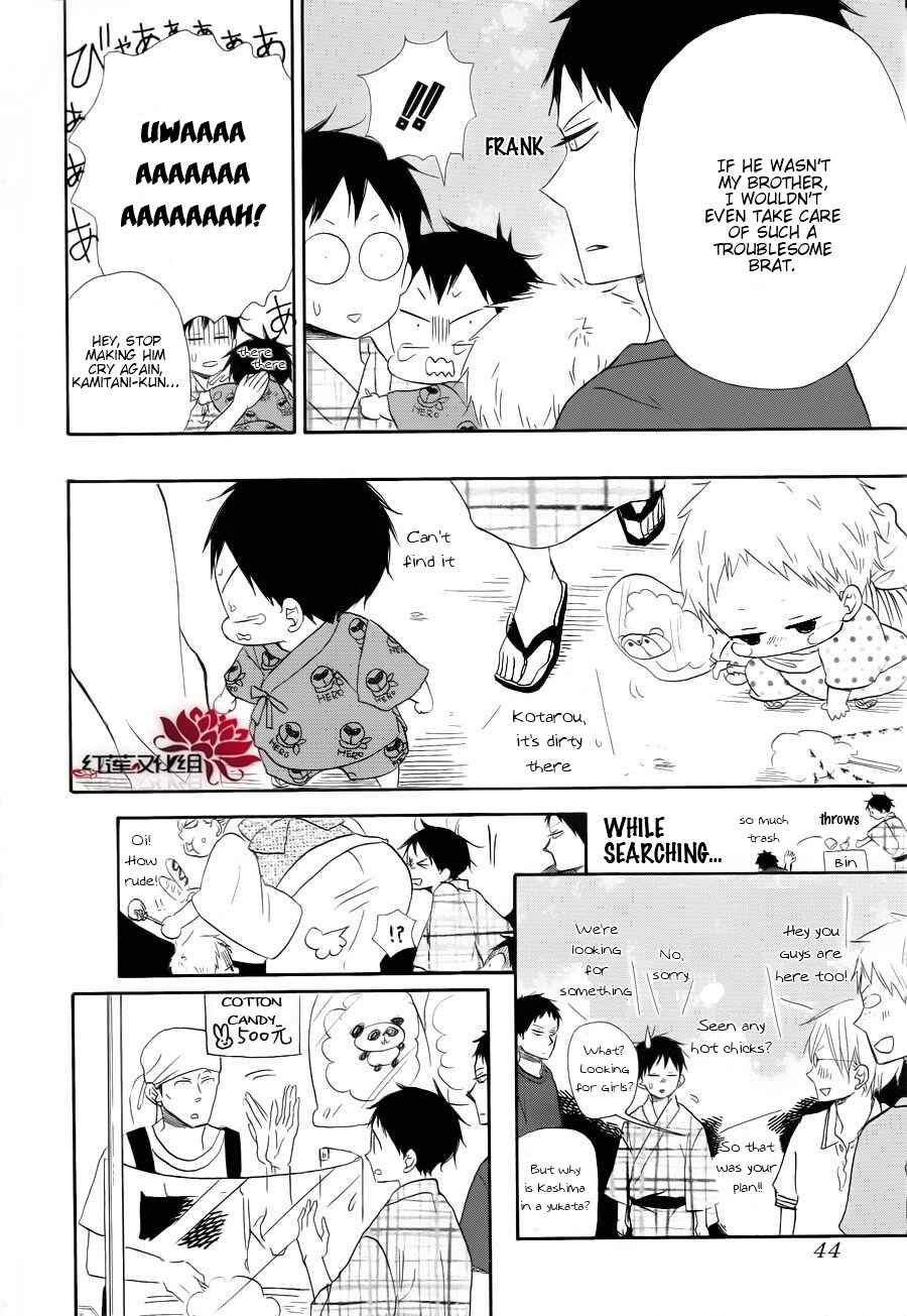 Chapter 22 - Page 24
