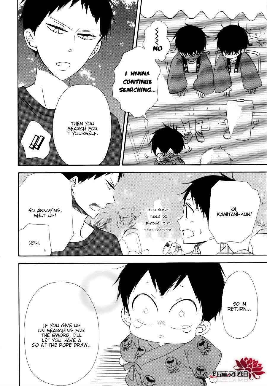 Chapter 22 - Page 30