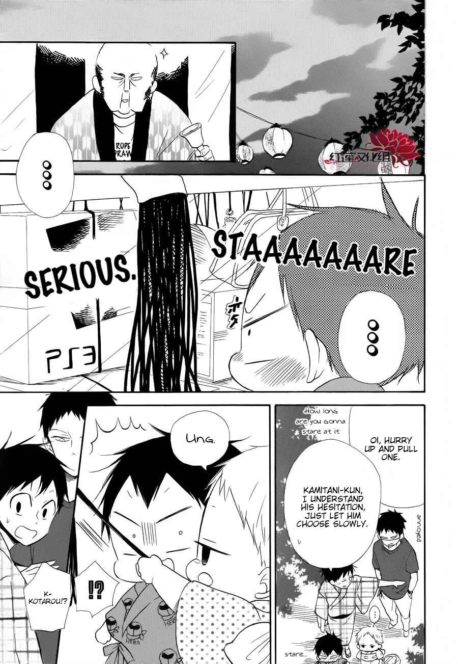 Chapter 22 - Page 33