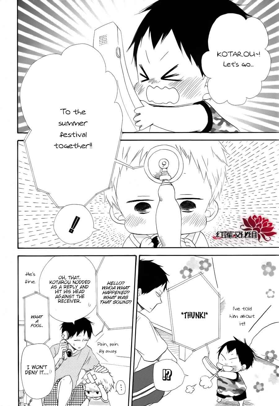 Chapter 22 - Page 8