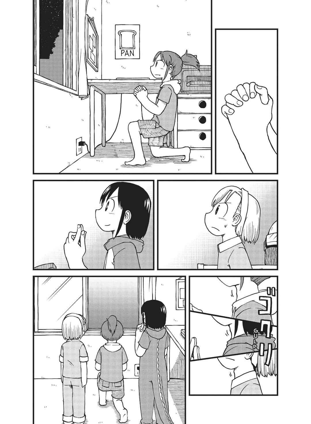 Chapter 65 - Page 7