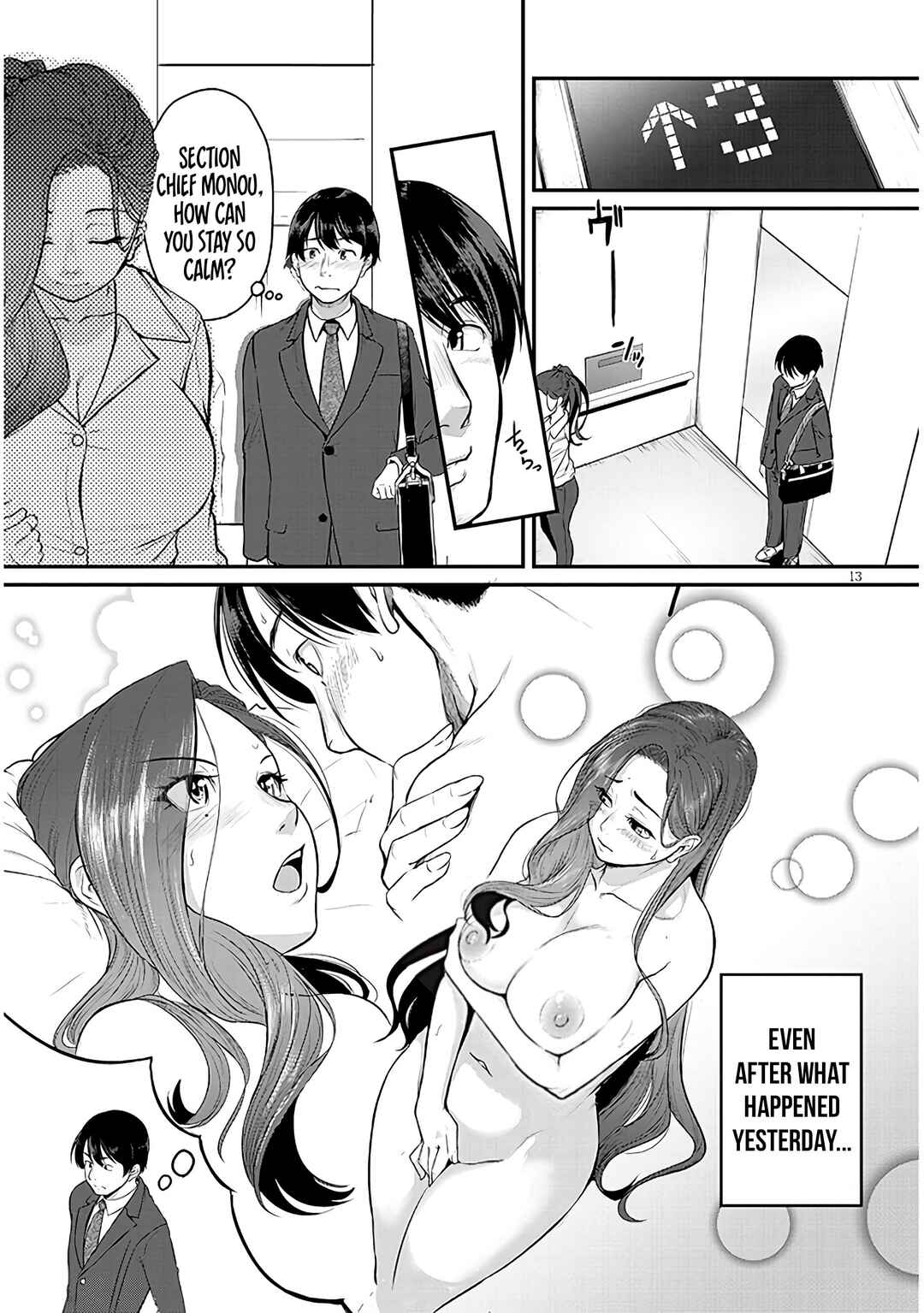 Chapter 2 - Page 15